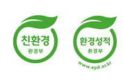 친환경 인증, 알고 보면 다 달라요