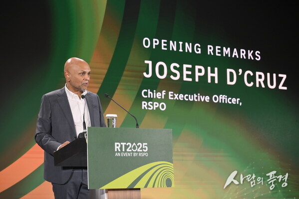RSPO CEO Joseph D
