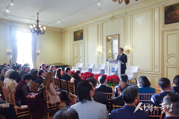 The Forum “From Policy to Partnership: APEC 2026 – Unlocking Trade and Investment Potential” Held in Washington, D.C. On-site Promotion the 4th China International Supply Chain Expo (CISCE)