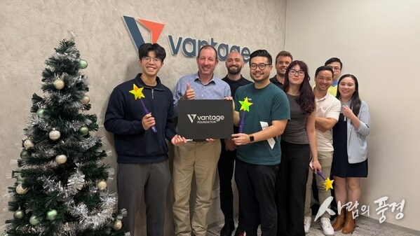 Vantage Foundation Spreads Festive Cheer to Children with Starlight Sydney Initiative