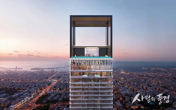 DAR GLOBAL AWARDS ENABLING WORKS CONTRACT FOR TRUMP INTERNATIONAL HOTEL & TOWER, DUBAI TO EDRAFOR EMIRATES LLC