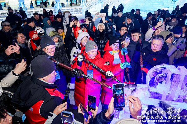 ‘세계 시장 대화・하얼빈’ 이벤트 장소