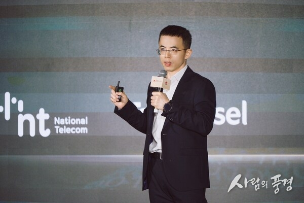 Dale Chen, Director of Huawei Cloud Asia Pacific Sales Partner Development