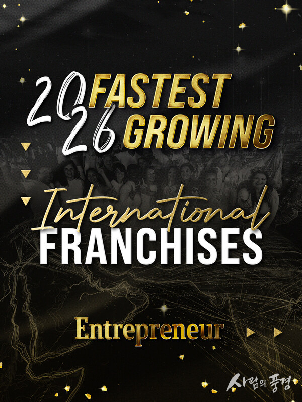 Realty ONE Group named a Fastest-Growing International Franchise