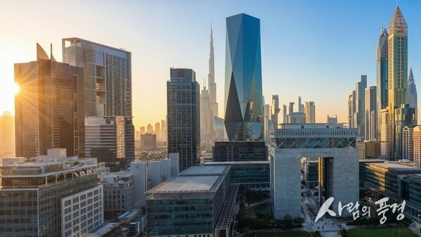 DIFC
