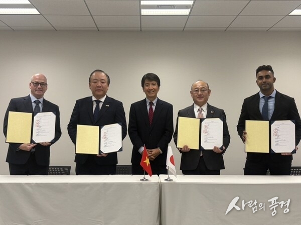 라자다, 베트남 DMS, 일본 IIPPF 간 지식재산권 보호 협력 강화를 위한 MOU 체결식
